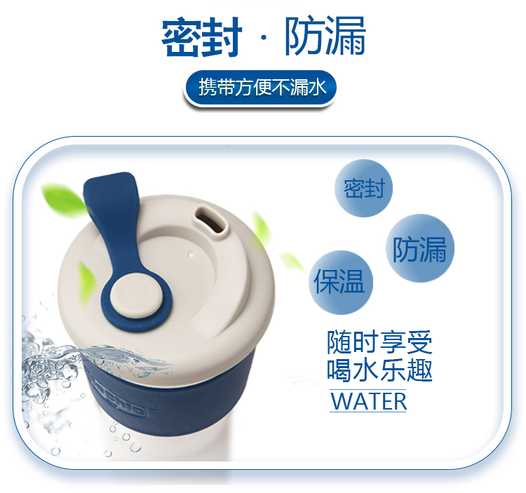 pla咖啡杯 pla咖啡杯