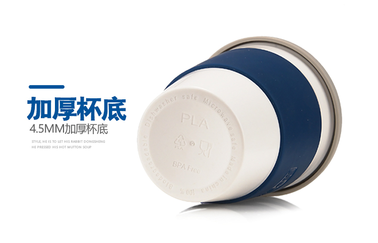 pla咖啡杯 pla咖啡杯