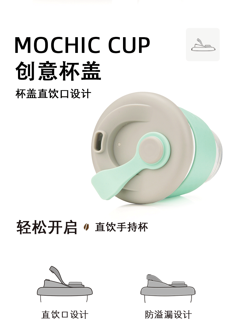 咖啡杯定制 咖啡杯定制