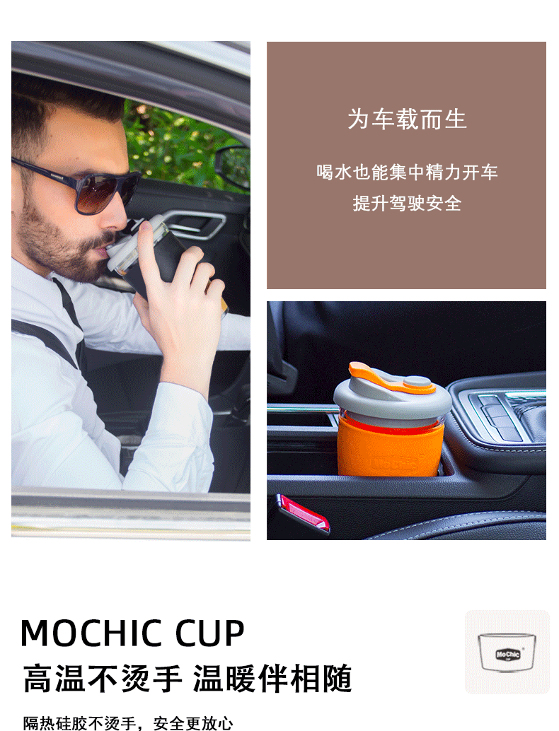 咖啡杯定制