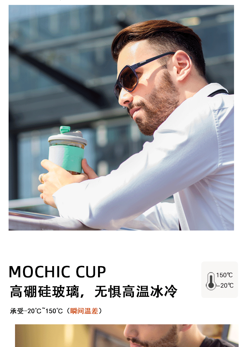 咖啡杯定制 咖啡杯定制