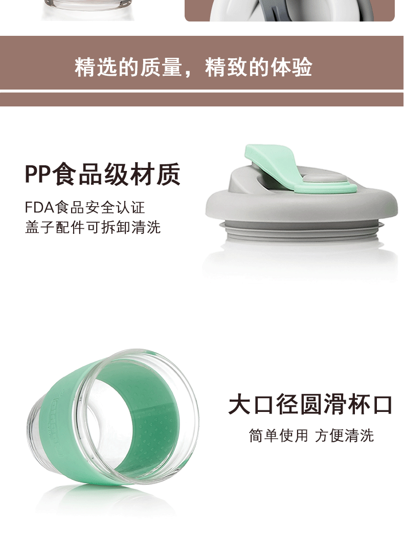 咖啡杯定制 咖啡杯定制
