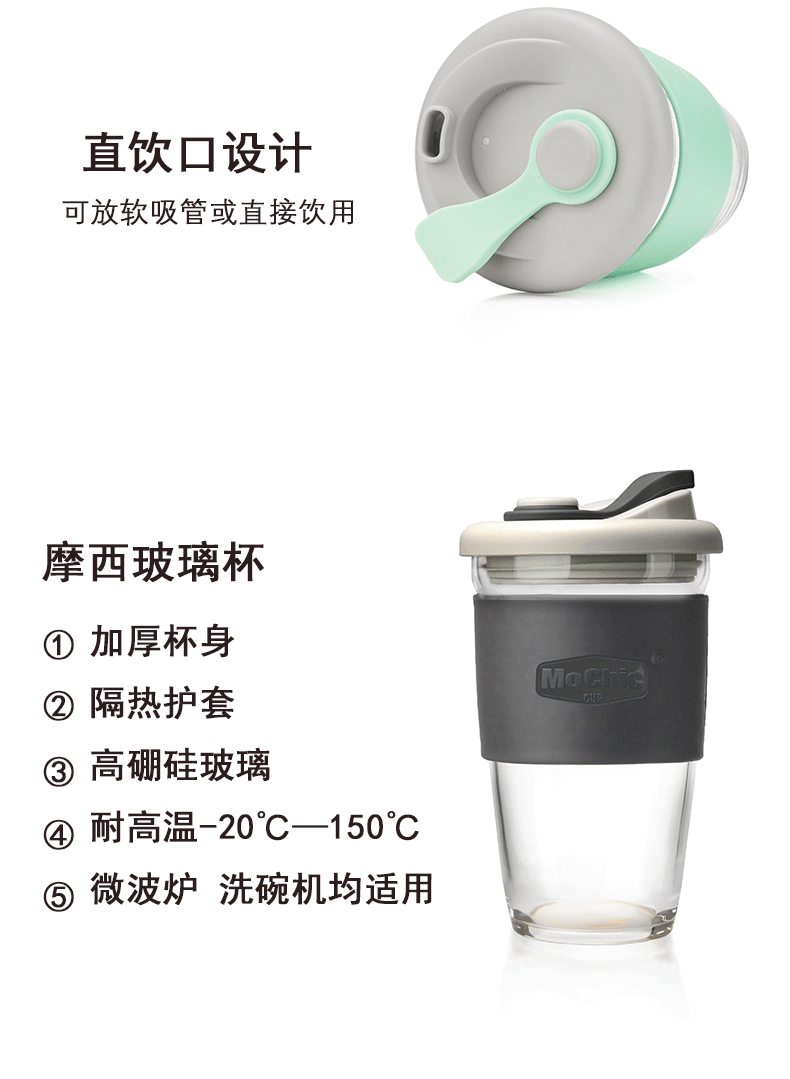 咖啡杯定制 咖啡杯定制