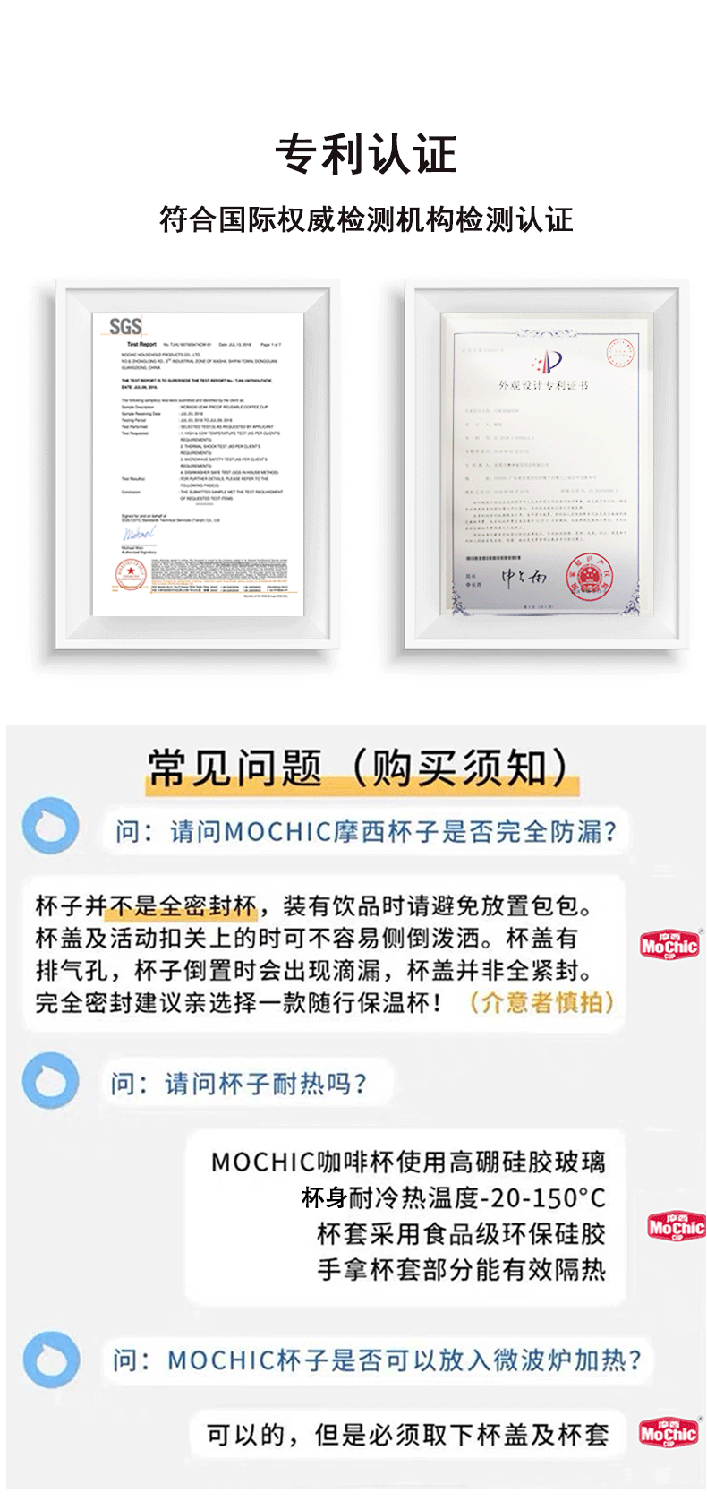 咖啡杯定制 咖啡杯定制